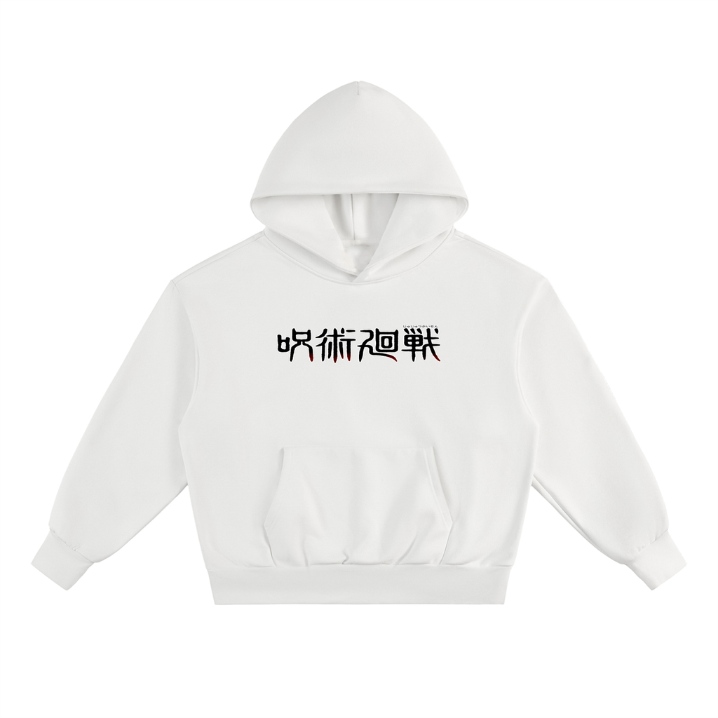 Kenjaku black on white hoodie