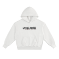Kenjaku black on white hoodie